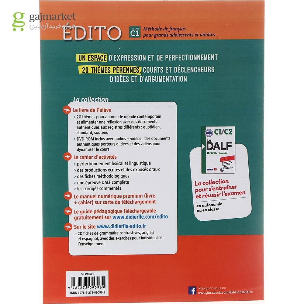 تصویر از Edito C1 Livre de L'eleve + Cahier d'activites