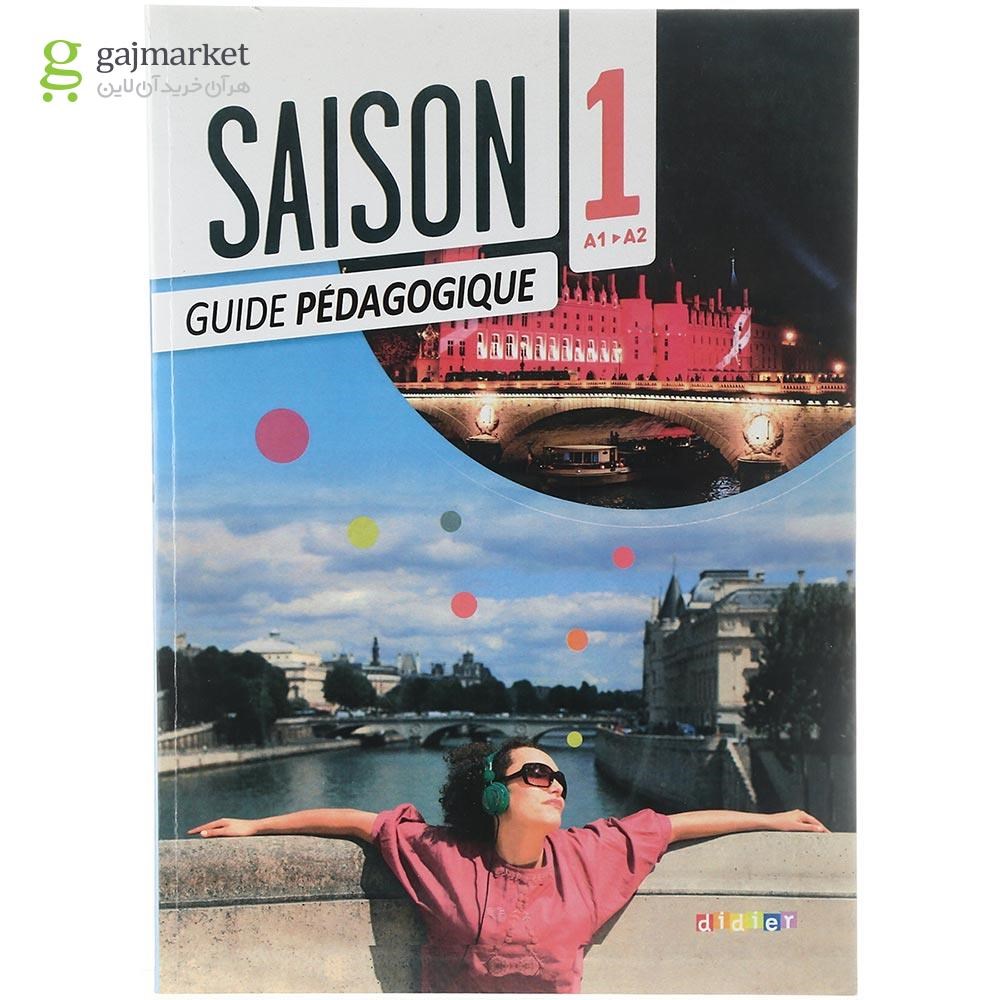 تصویر از Saison 1 Guide Pedagogique