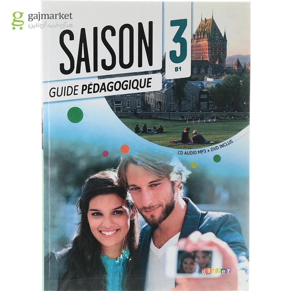 تصویر از Saison 3 Guide Pedagogique