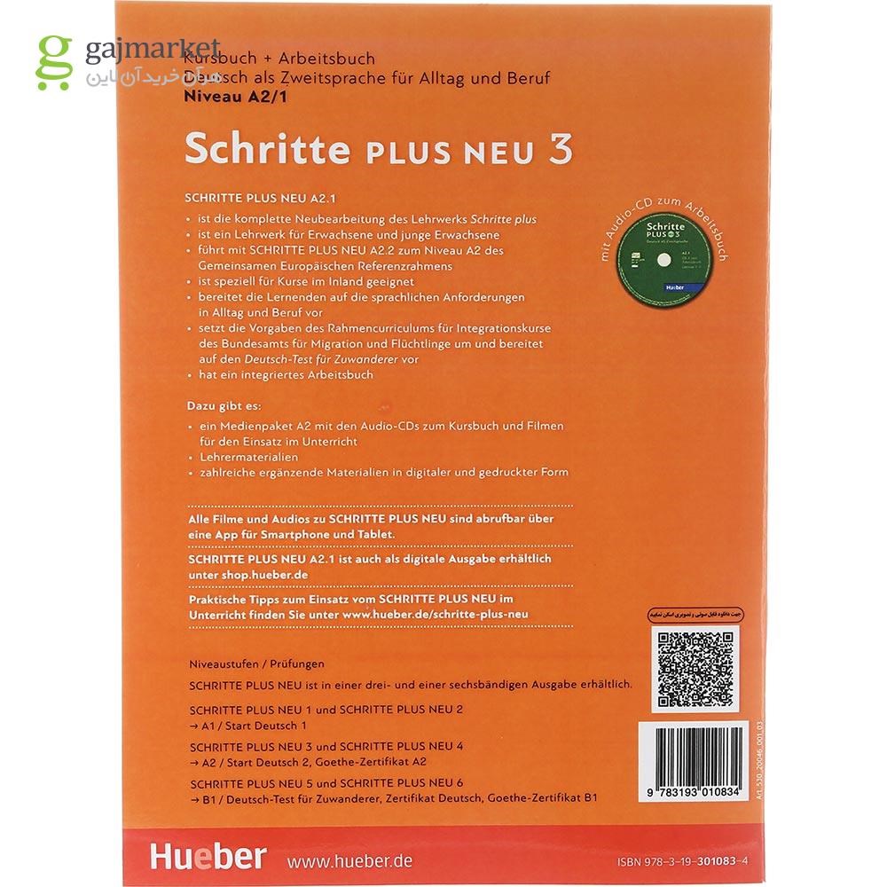 تصویر از Schritte Plus Neu 3 Kursbuch + Arbeitsbuch