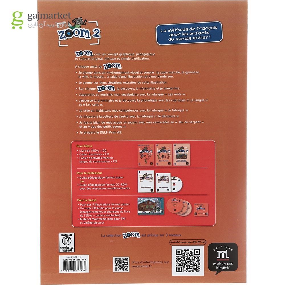 تصویر از Zoom 2 Livre de L'eleve + Cahier d'activites