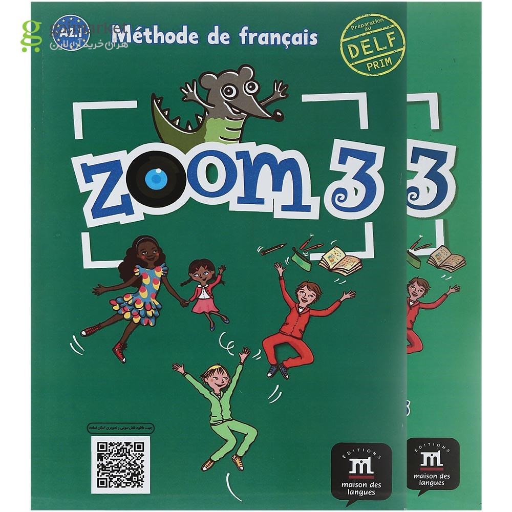 تصویر از Zoom 3 Livre de L'eleve + Cahier d'activites