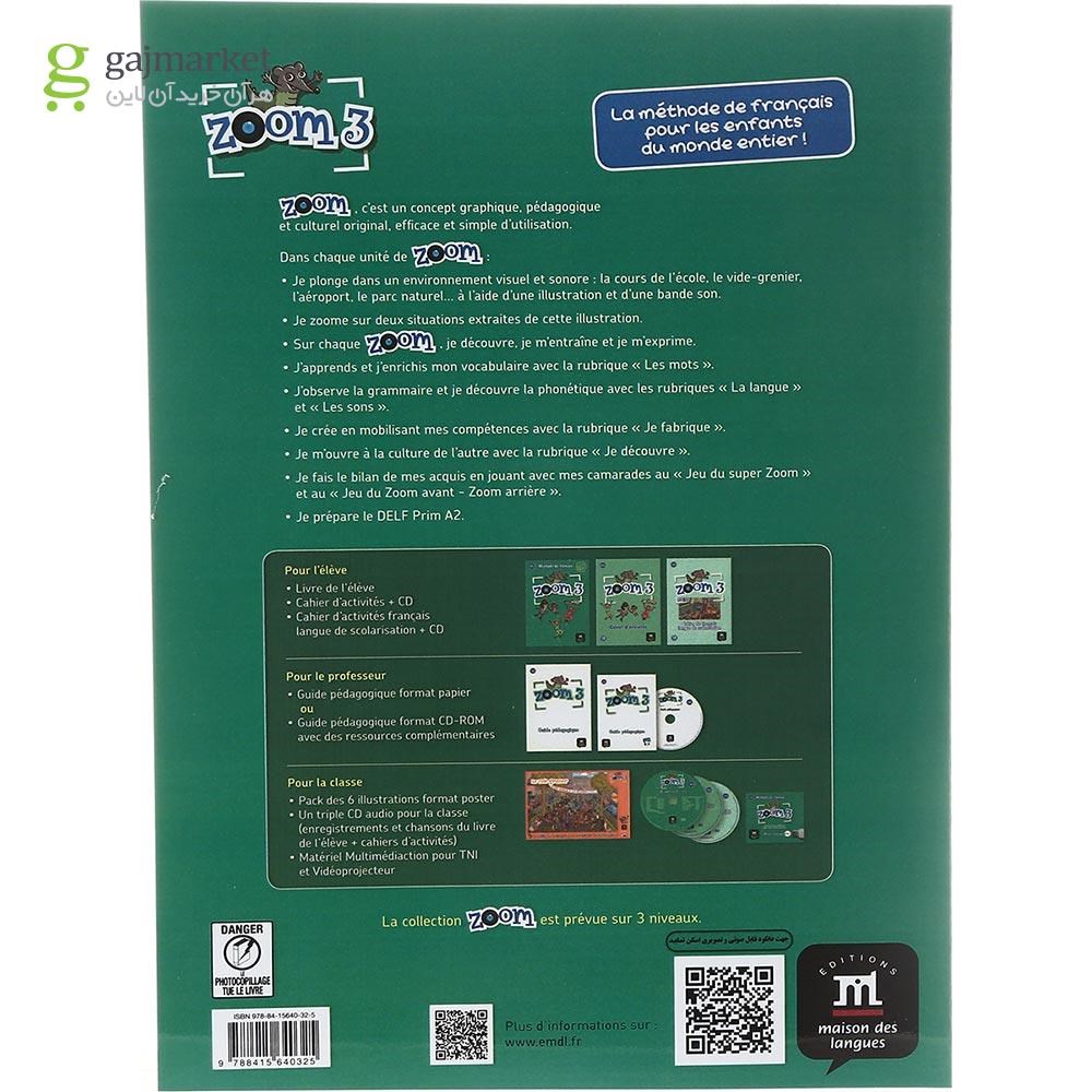 تصویر از Zoom 3 Livre de L'eleve + Cahier d'activites