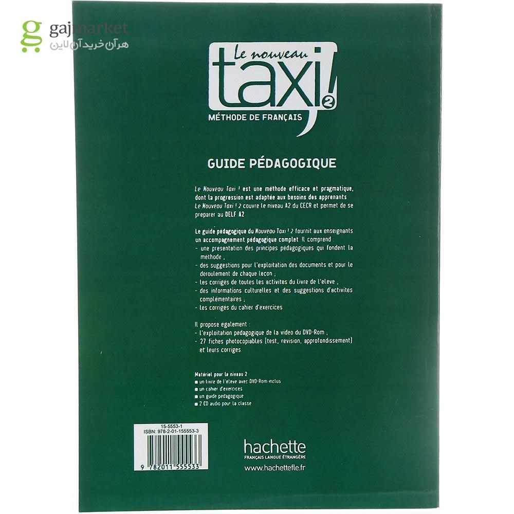 تصویر از Le Nouveau TAXI 2 Guide Pedagogique