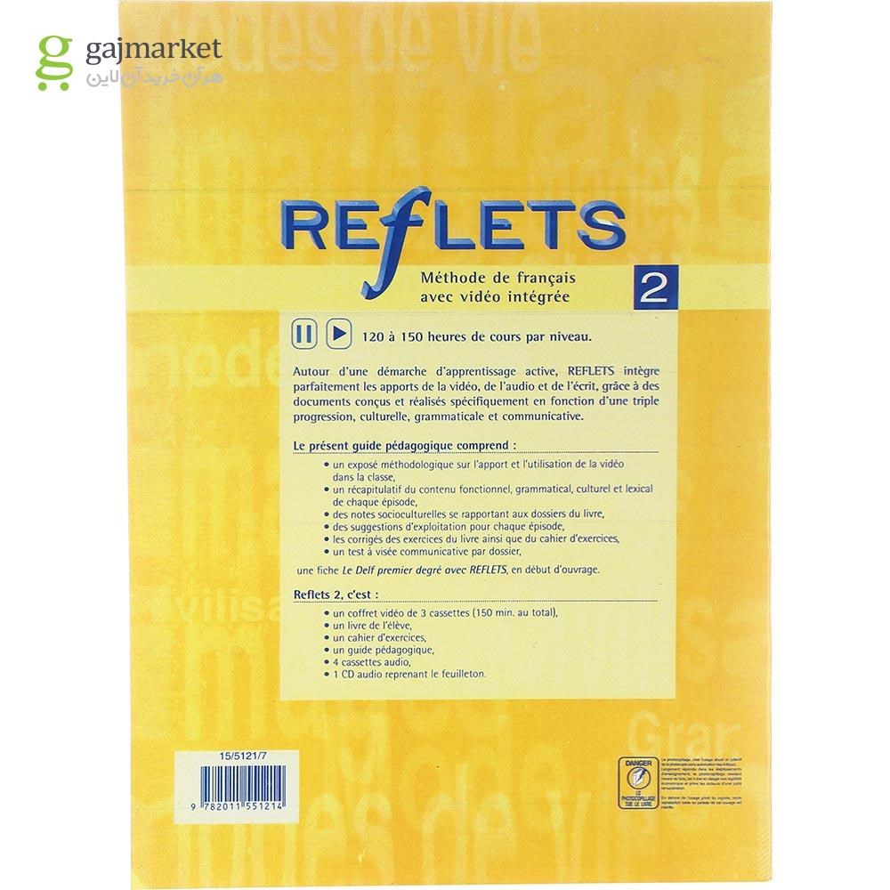 تصویر از Reflets 2 Guide Pedagogique