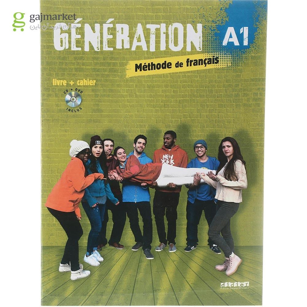 تصویر از Generation A1 livre de l'eleve + cahier d'activites
