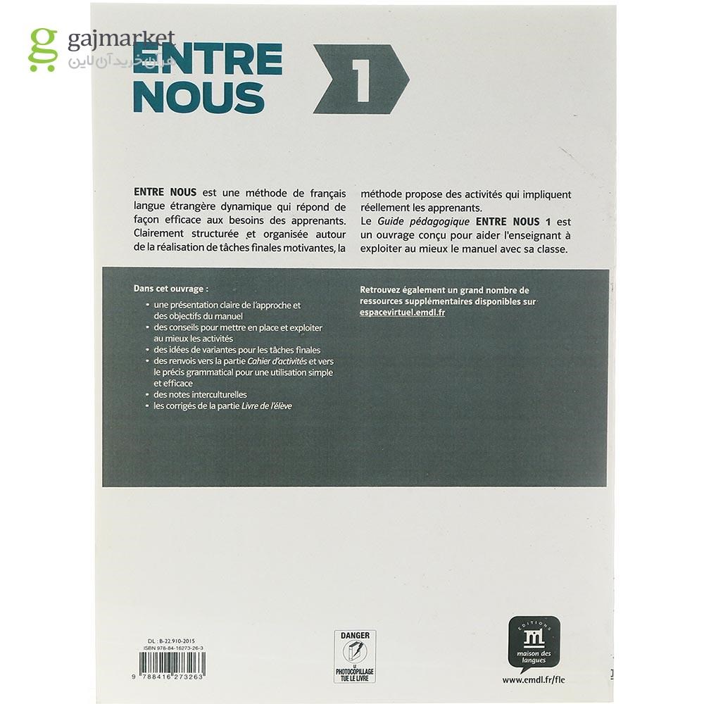 تصویر از Entre Nous 1 Guide Pedagogique 