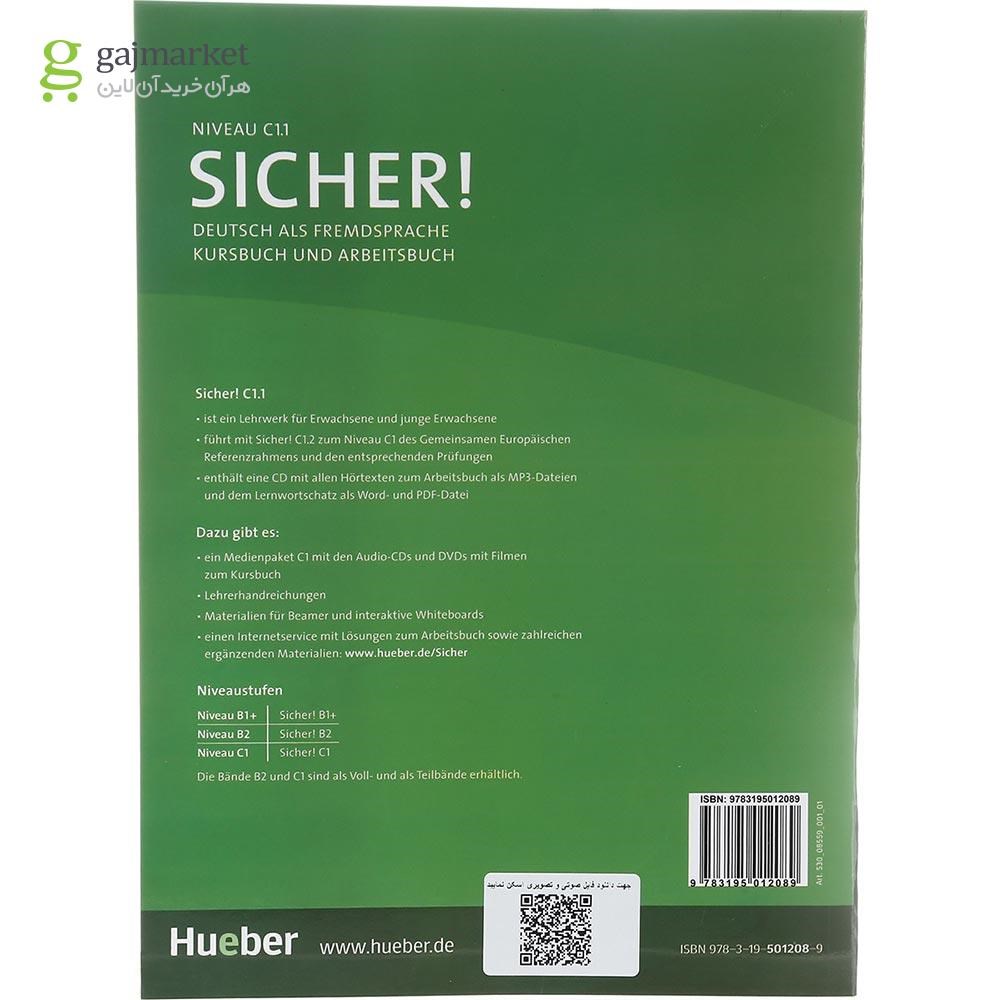 تصویر از Sicher C1.1 Lektion 1-6 Kursbuch + Arbeitsbuch