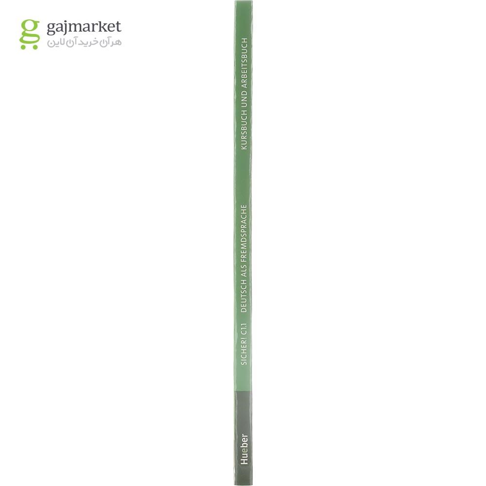تصویر از Sicher C1.1 Lektion 1-6 Kursbuch + Arbeitsbuch