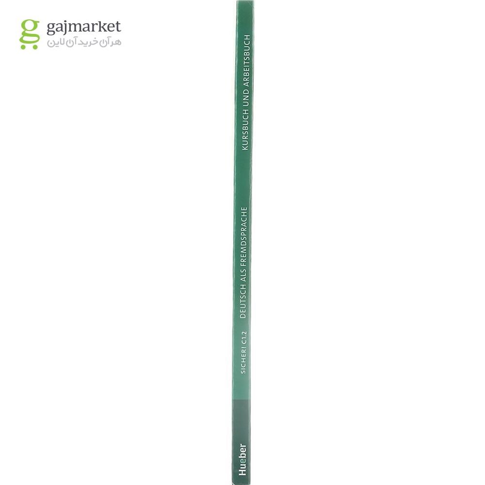 تصویر از Sicher C1.2 Lektion 7-12 Kursbuch + Arbeitsbuch