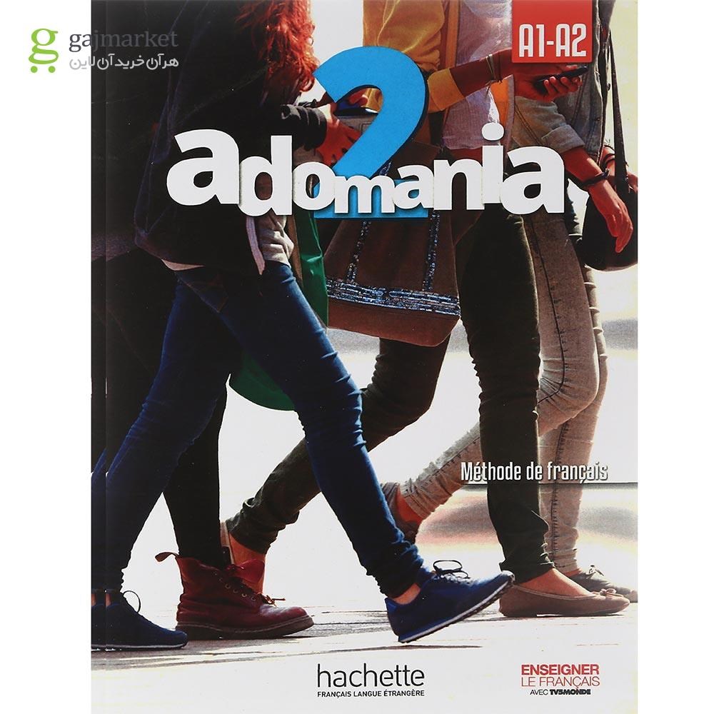 تصویر از Adomania 2 Livre de L'eleve + Cahier d'activites