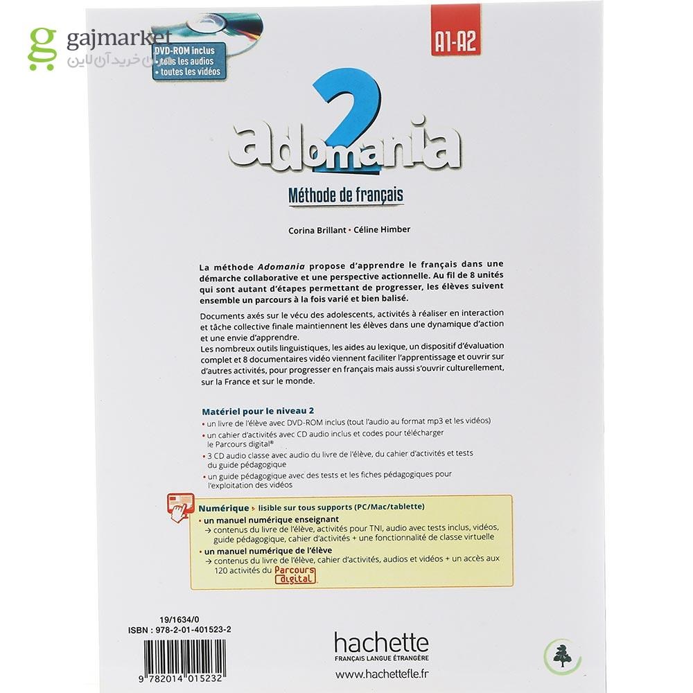 تصویر از Adomania 2 Livre de L'eleve + Cahier d'activites