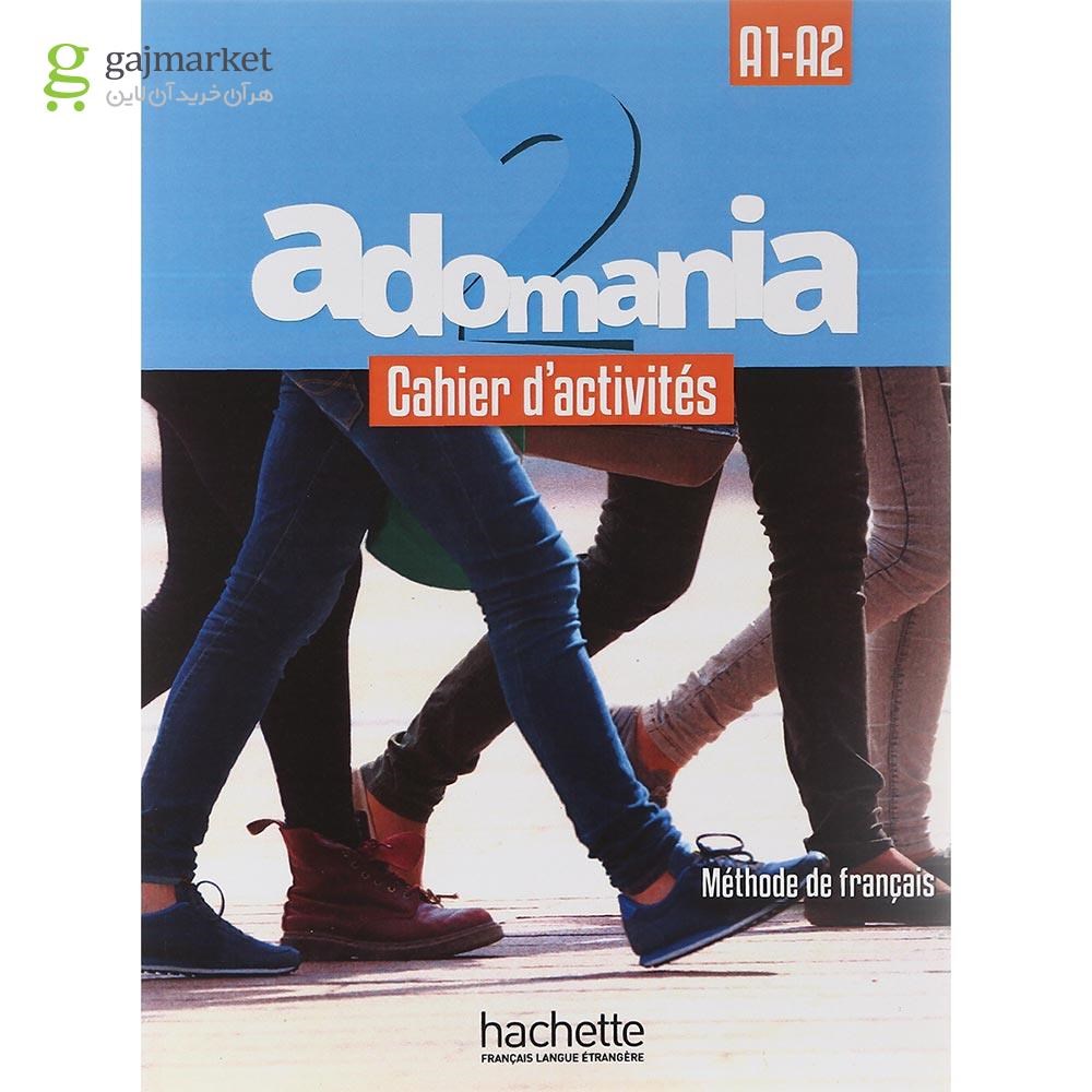 تصویر از Adomania 2 Livre de L'eleve + Cahier d'activites