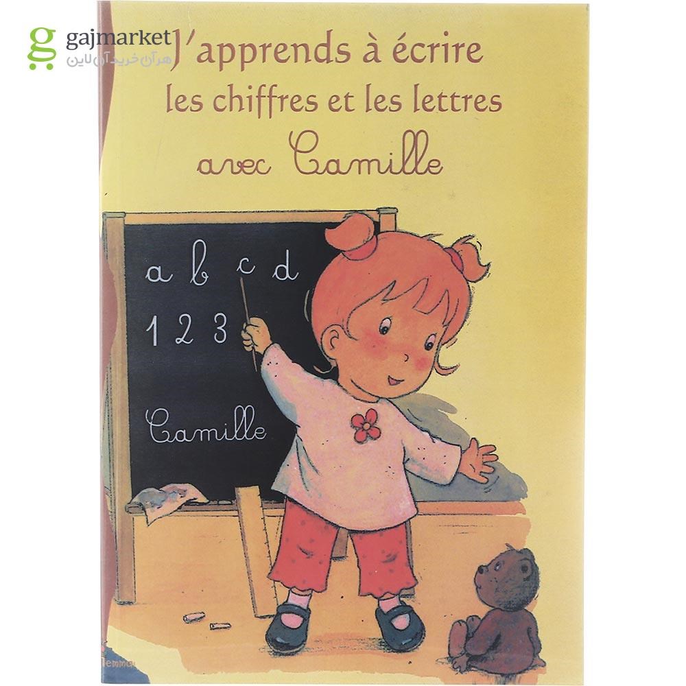 تصویر از J'apprends a ecrire les chiffres et les lettres avec Camille