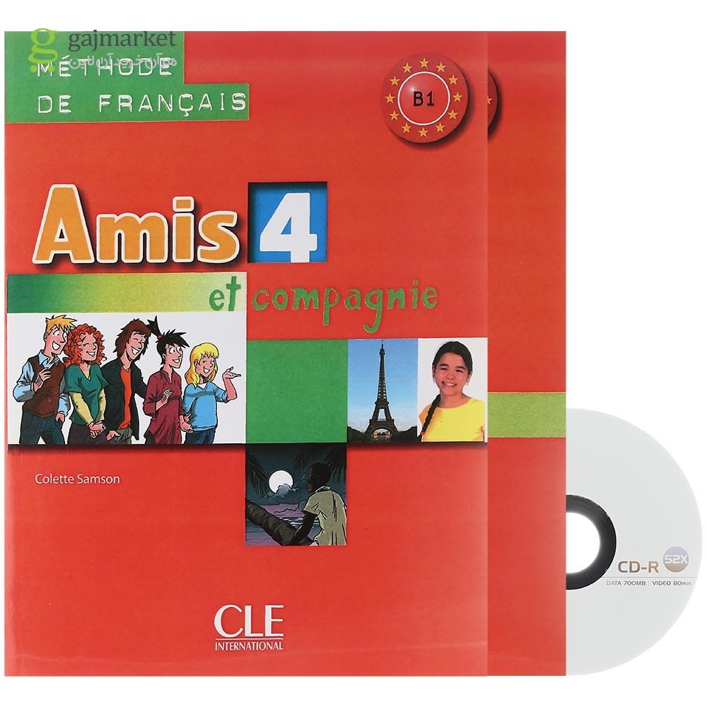 تصویر از Amis 4 Livre de L'eleve + Cahier d'activites