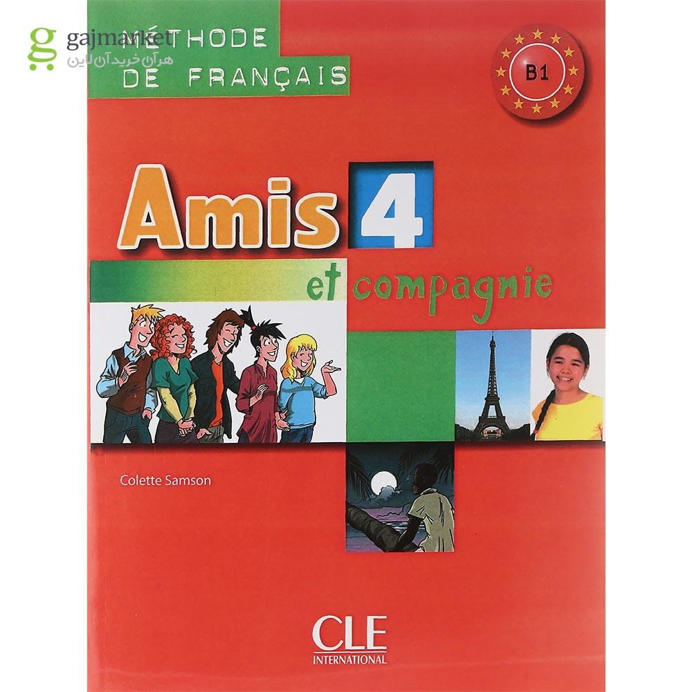 تصویر از Amis 4 Livre de L'eleve + Cahier d'activites