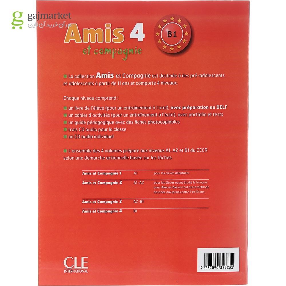 تصویر از Amis 4 Livre de L'eleve + Cahier d'activites