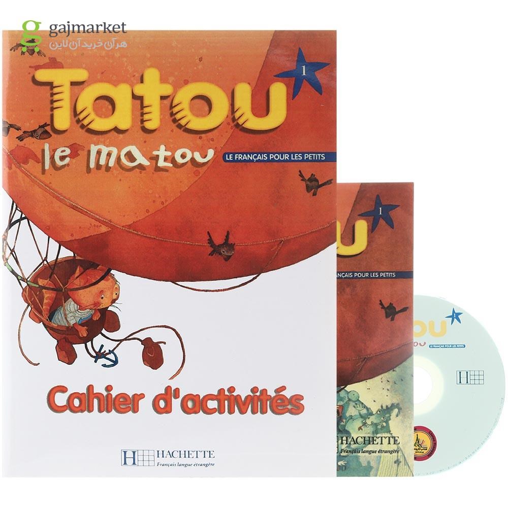 تصویر از Tatou Le Matou 1 Livre de L'eleve + Cahier d'activites