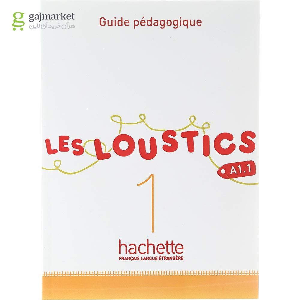 تصویر از Les Loustics 1 Guide pedagogique