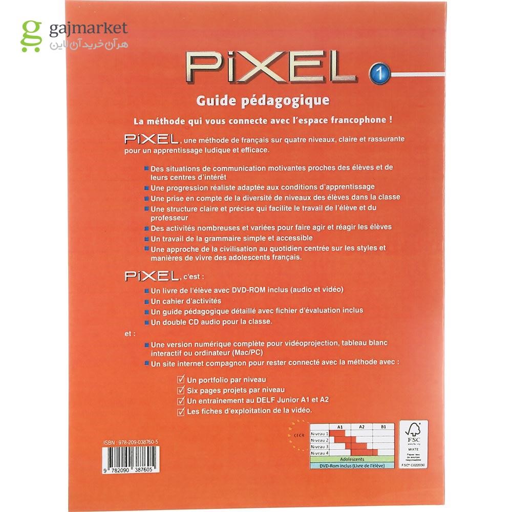 تصویر از Pixel 1 Guide pedagogique