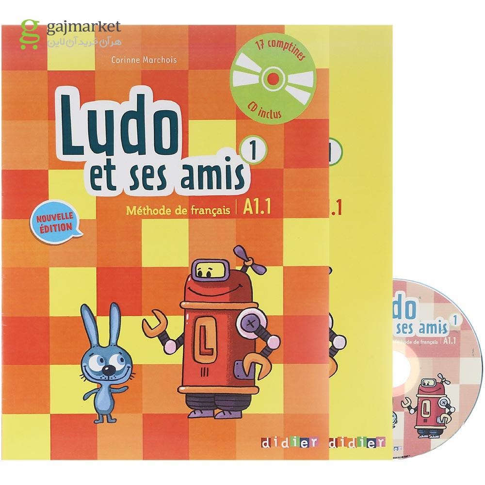 تصویر از Ludo et ses amis 1 Nouvelle Edition Livre de L'eleve + Cahier d'activites