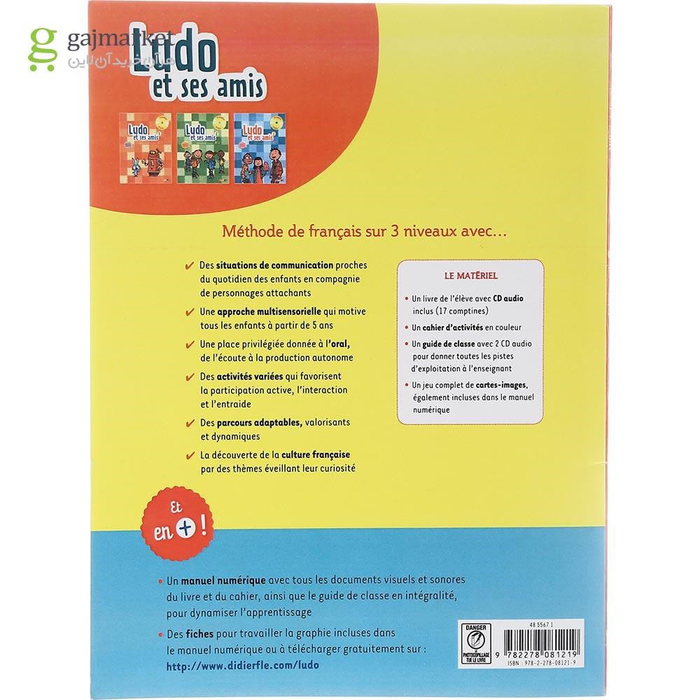 تصویر از Ludo et ses amis 1 Nouvelle Edition Livre de L'eleve + Cahier d'activites