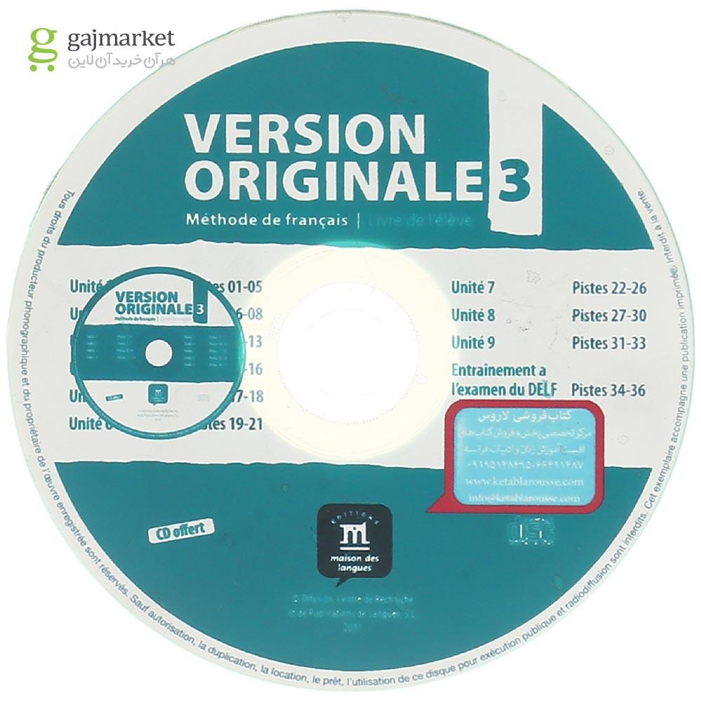 تصویر از Version Originale 3 Livre de l'eleve + Cahier d'exercices