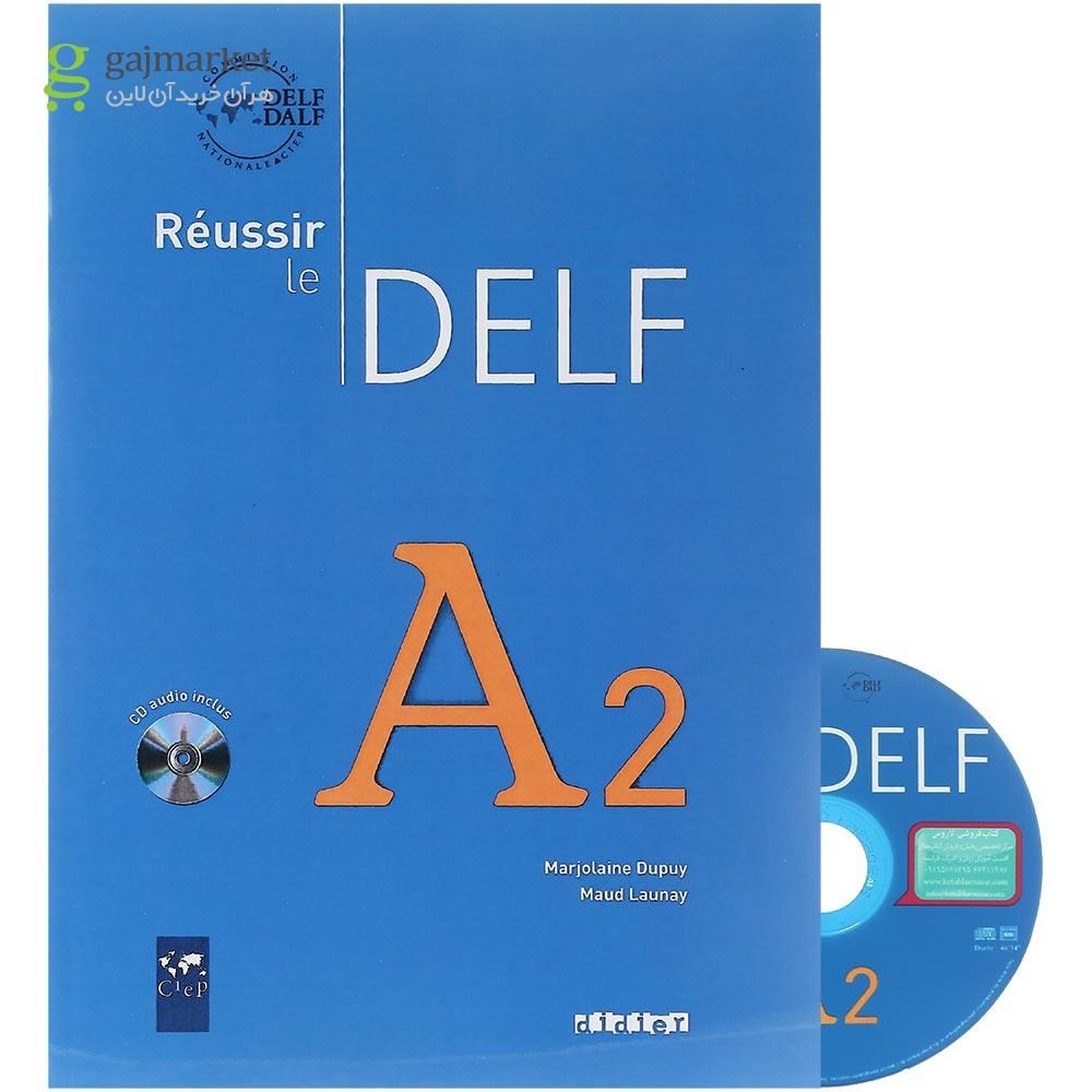 تصویر از Reussir le DELF A2