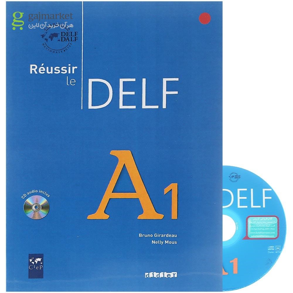 تصویر از Reussir le DELF A1