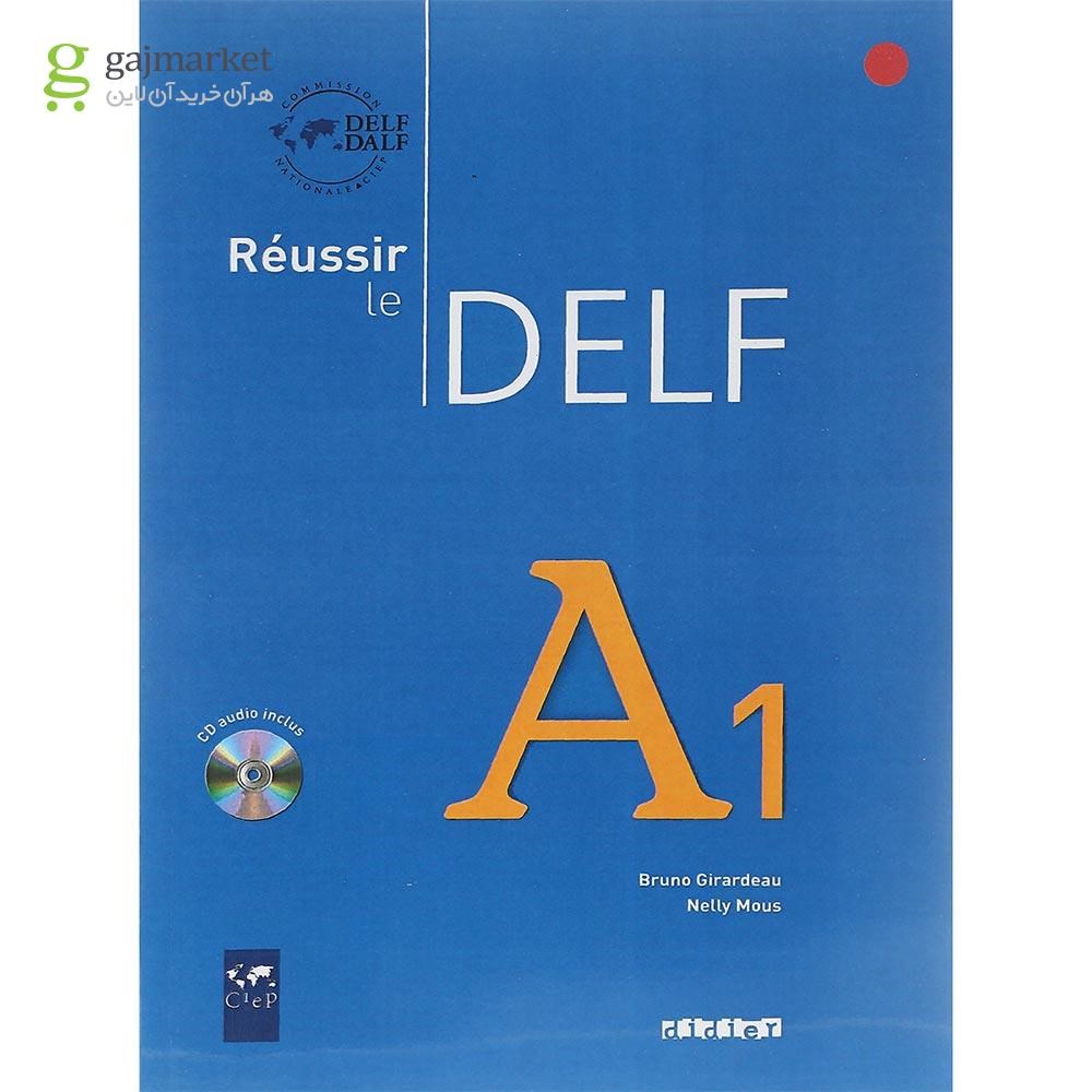 تصویر از Reussir le DELF A1