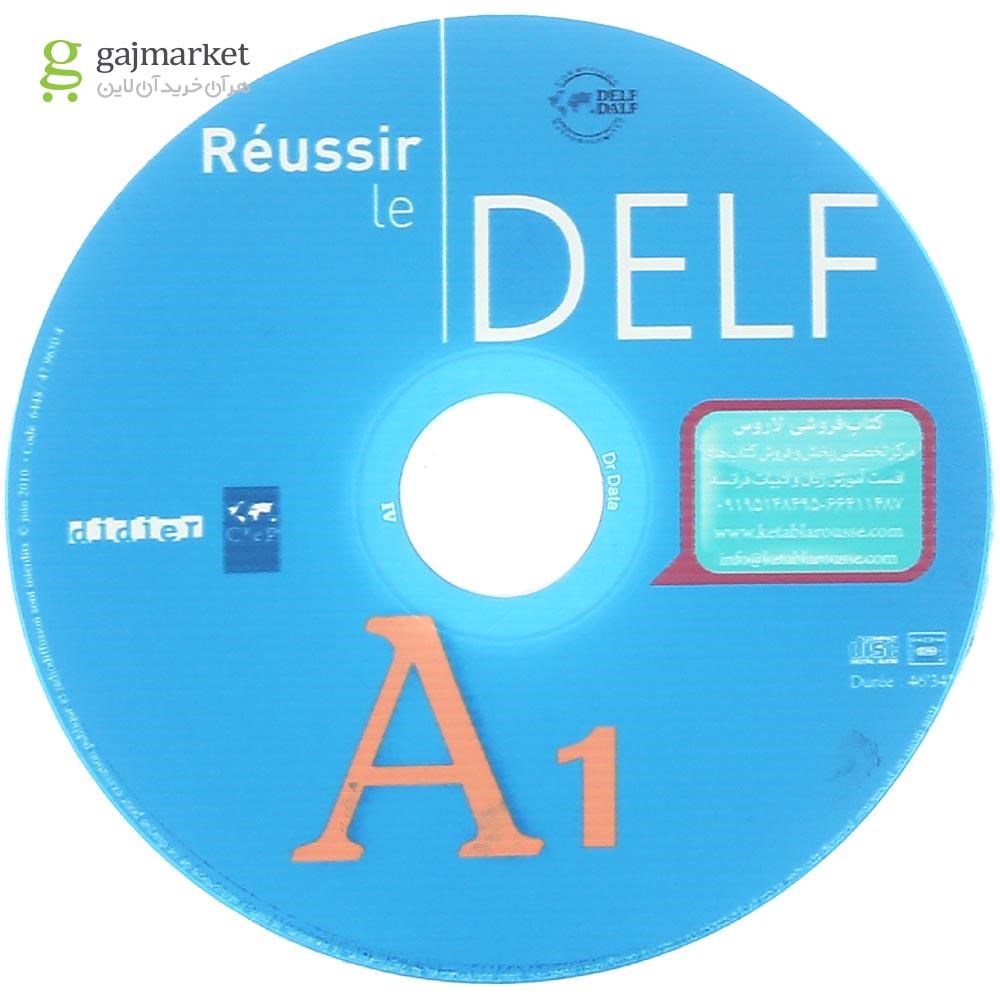 تصویر از Reussir le DELF A1
