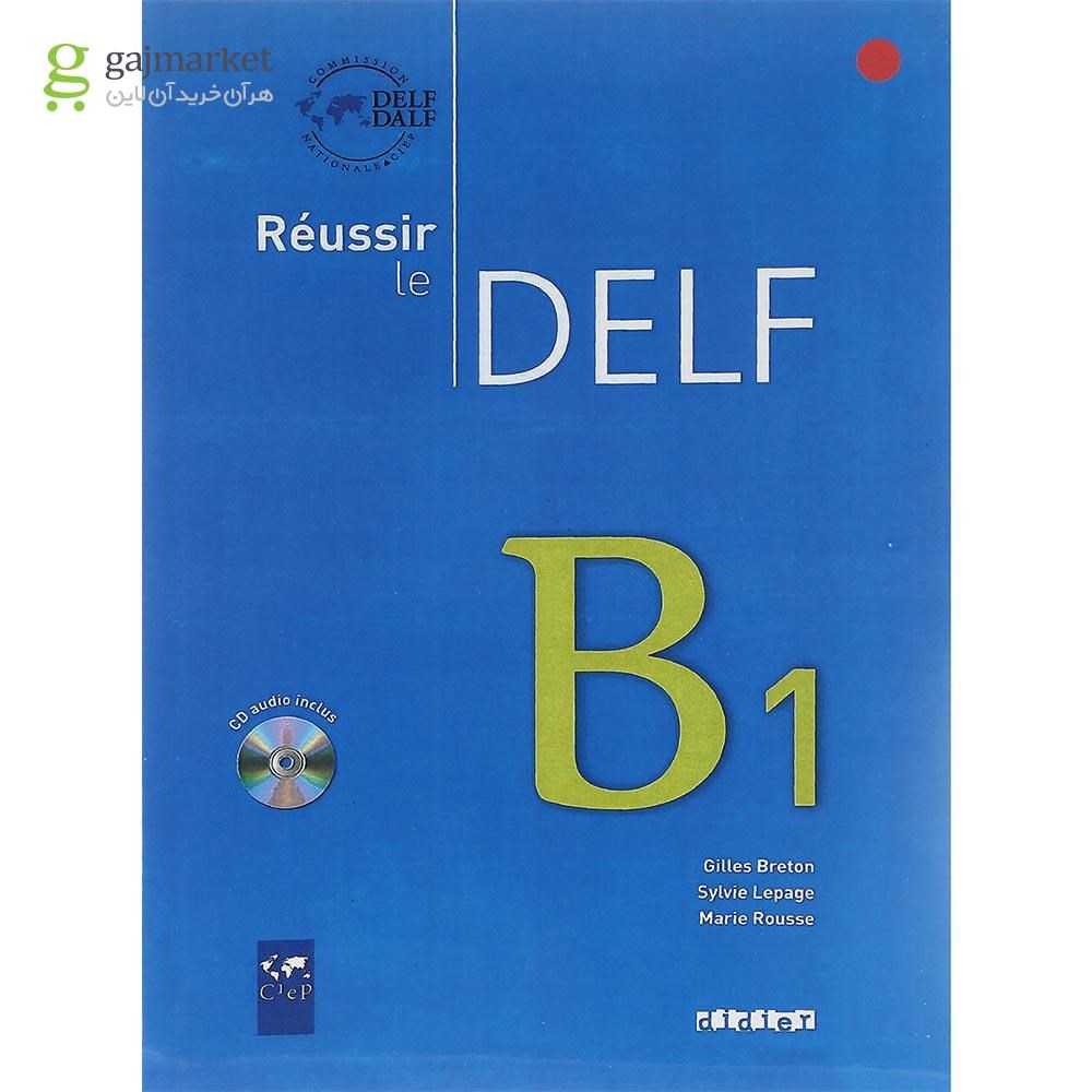 تصویر از Reussir le DELF B1