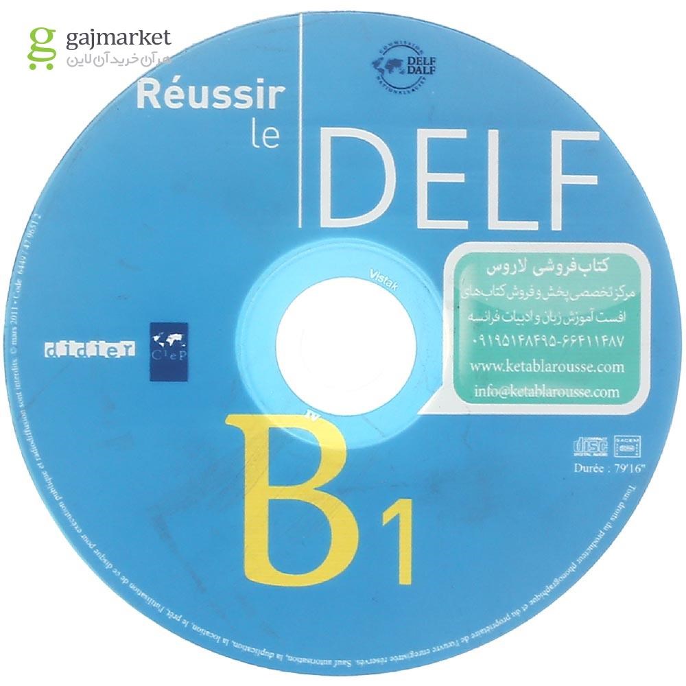 تصویر از Reussir le DELF B1