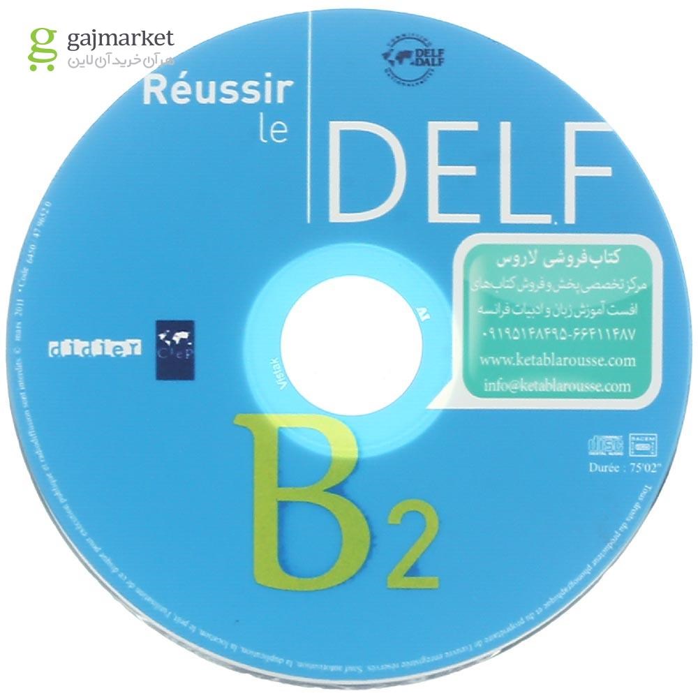 تصویر از Reussir le DELF B2