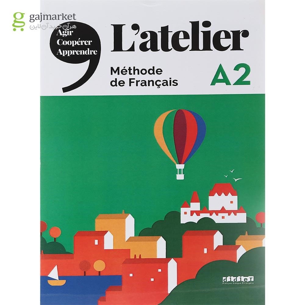 تصویر از L'atelier A2 Livre de L'eleve + Cahier d'activites