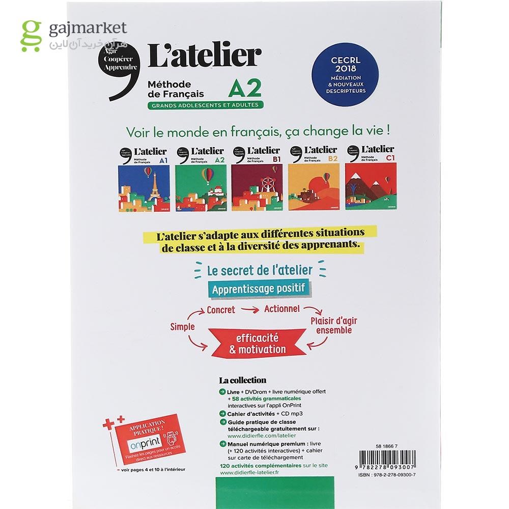 تصویر از L'atelier A2 Livre de L'eleve + Cahier d'activites