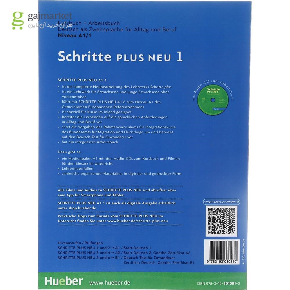 تصویر از Schritte Plus Neu 1 Kursbuch + Arbeitsbuch
