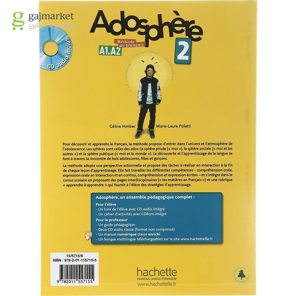 تصویر از Adosphere 2 Livre de L'eleve + Cahier d'activites