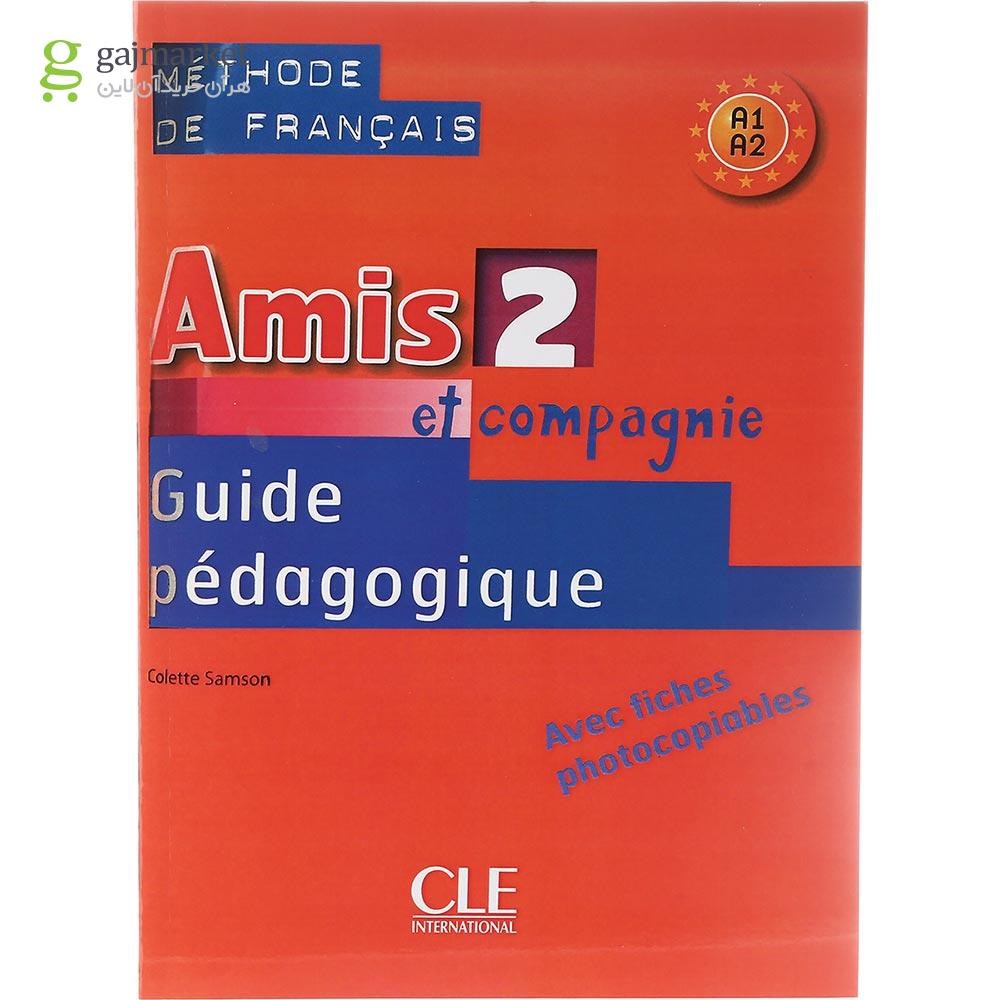 تصویر از Amis 2 Guide pedagogique