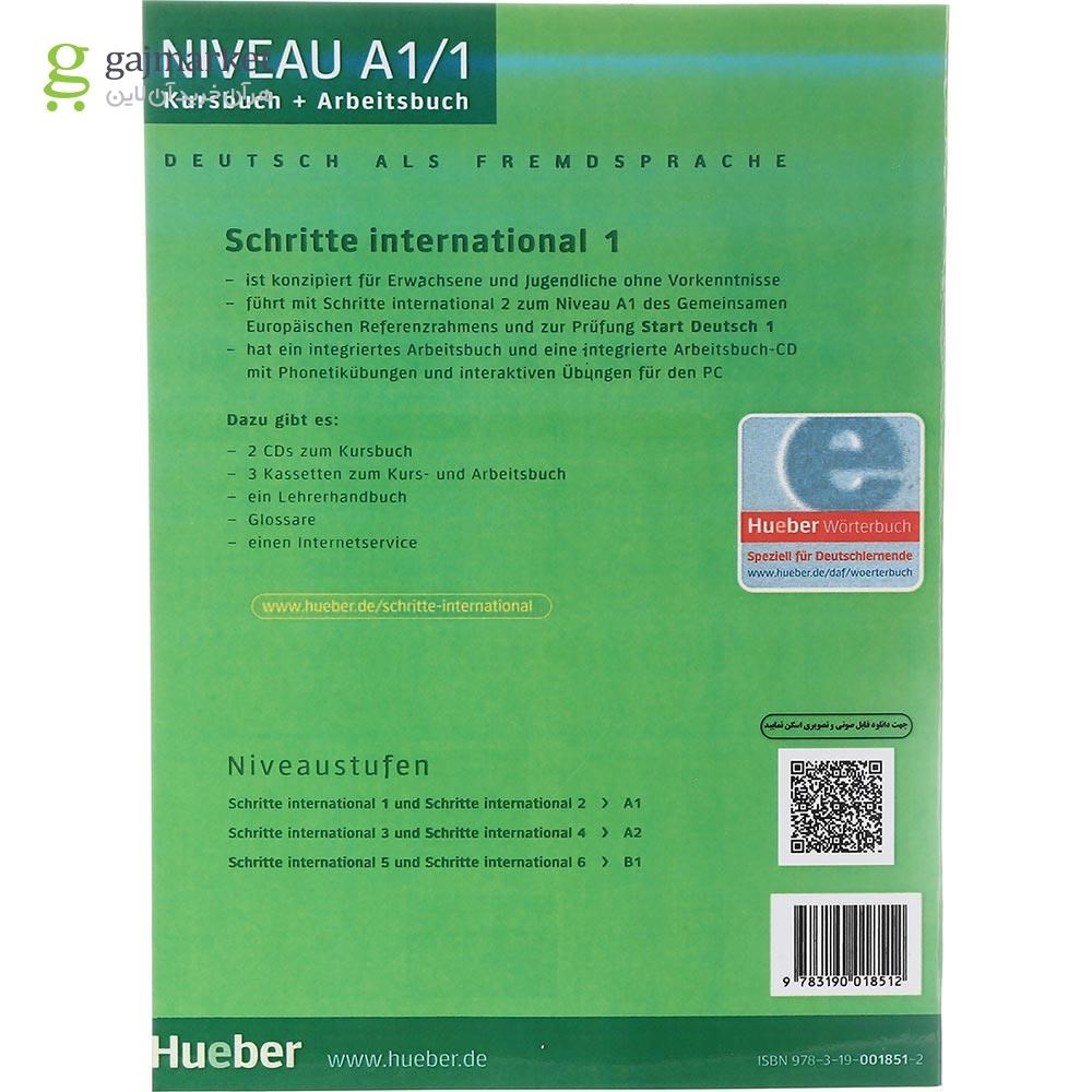 تصویر از  Schritte International 1 Kursbuch + Arbeitsbuch