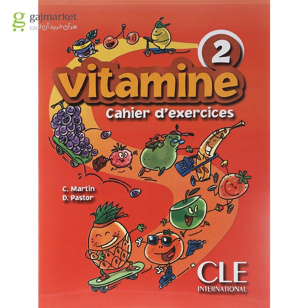 تصویر از Vitamine 2 Livre de L'eleve + Cahier d'exercices