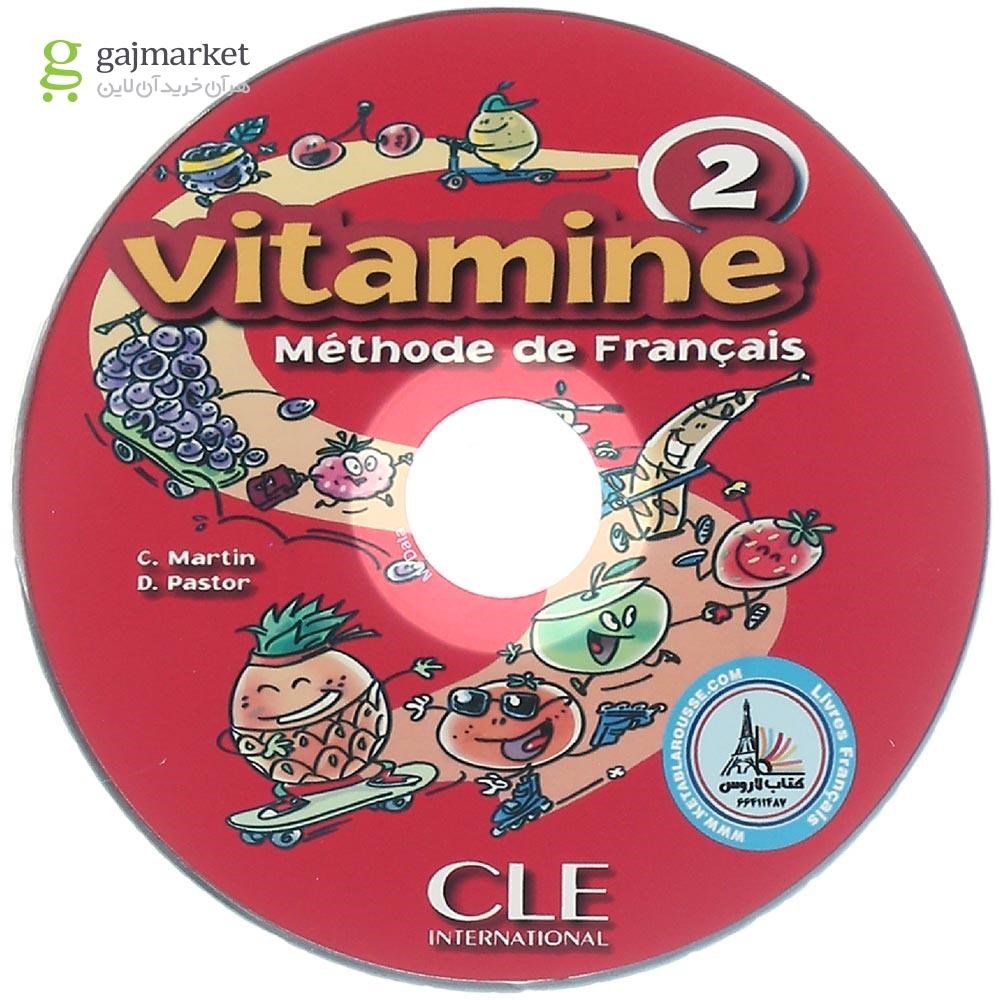 تصویر از Vitamine 2 Livre de L'eleve + Cahier d'exercices