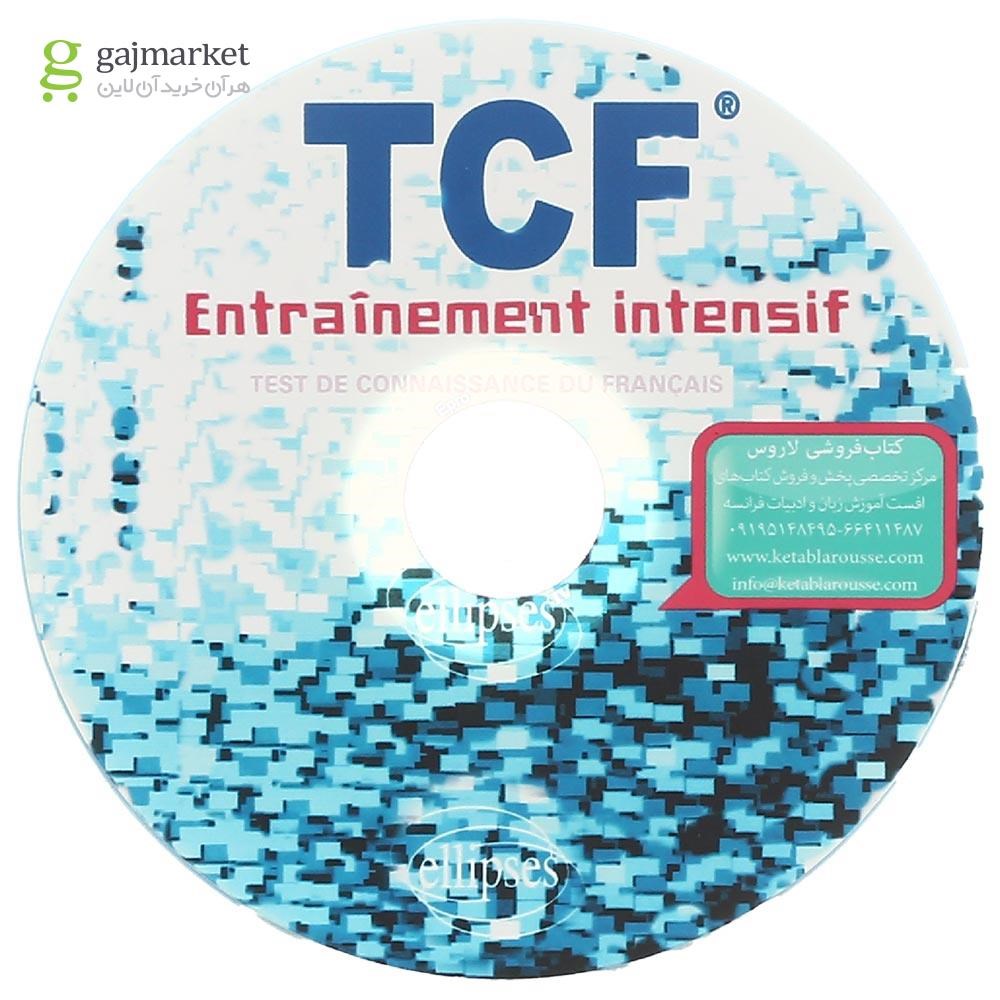 تصویر از TCF Entrainment intensif