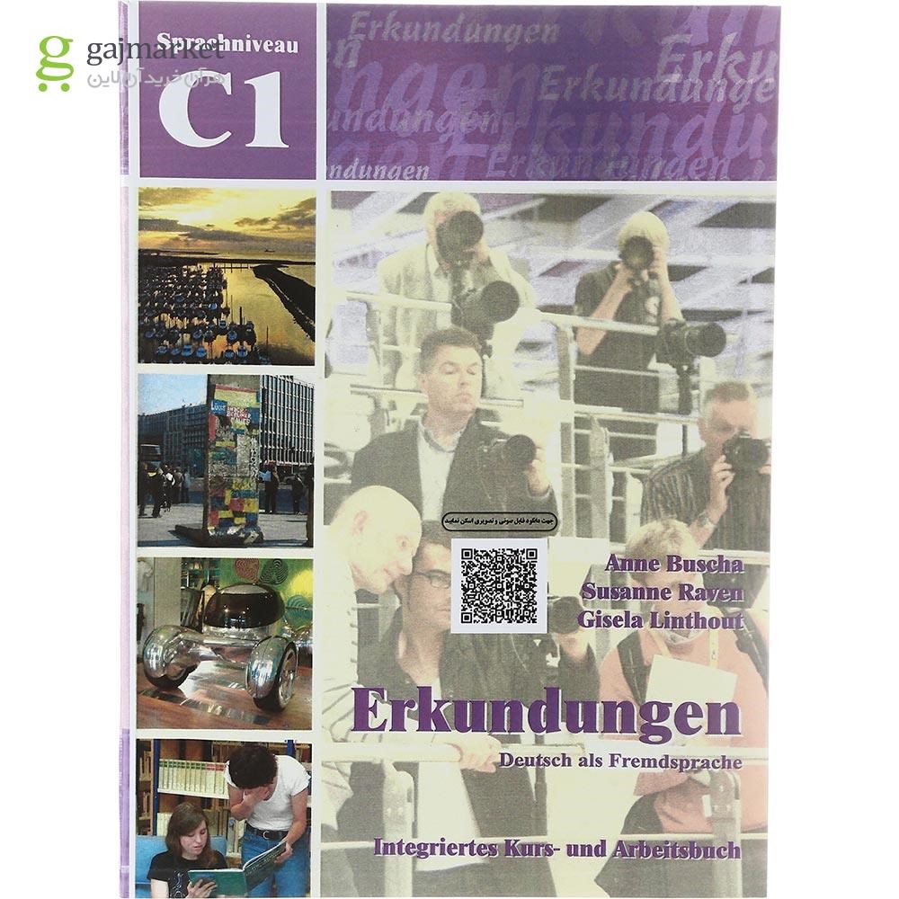 تصویر از Erkundungen C1 Kursbuch + Arbeitsbuch