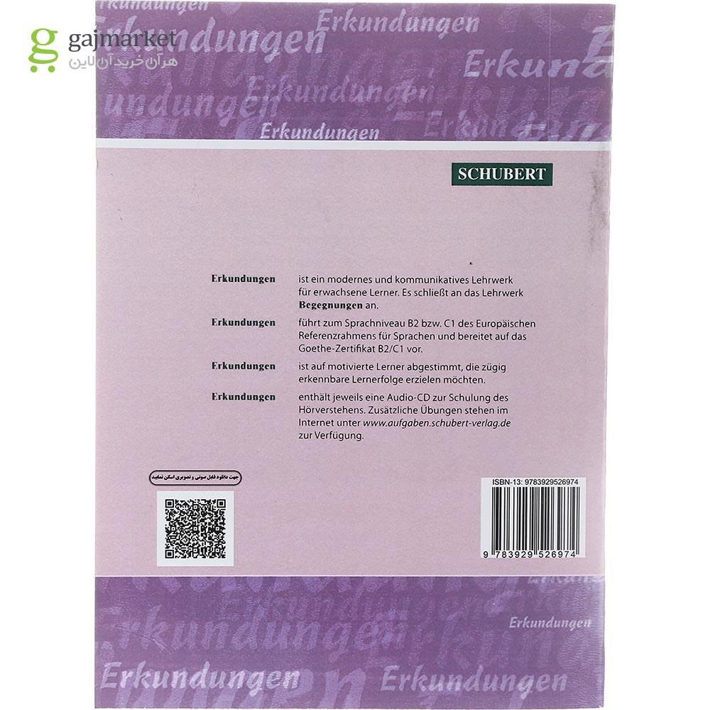 تصویر از Erkundungen C1 Kursbuch + Arbeitsbuch