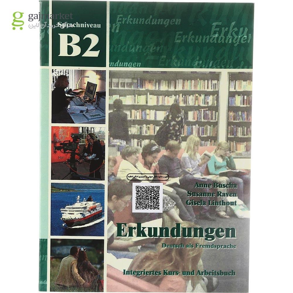 تصویر از Erkundungen B2 Kursbuch + Arbeitsbuch