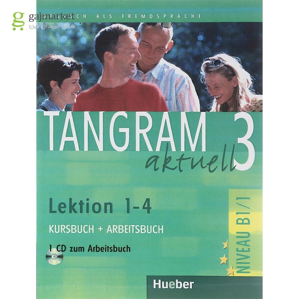 تصویر از Tangram 3 aktuell Lektion 1-4 B1.1 Kursbuch + Arbeitsbuch