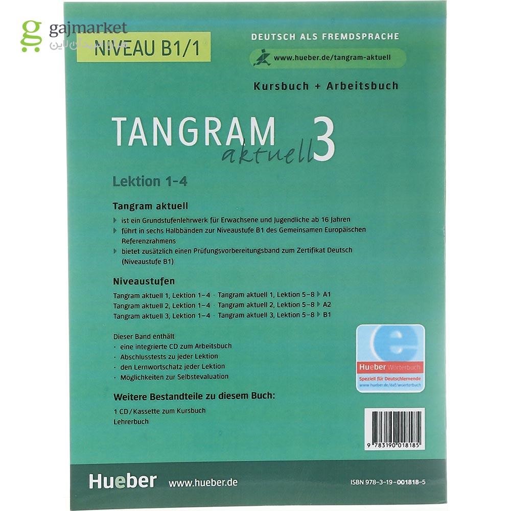 تصویر از Tangram 3 aktuell Lektion 1-4 B1.1 Kursbuch + Arbeitsbuch