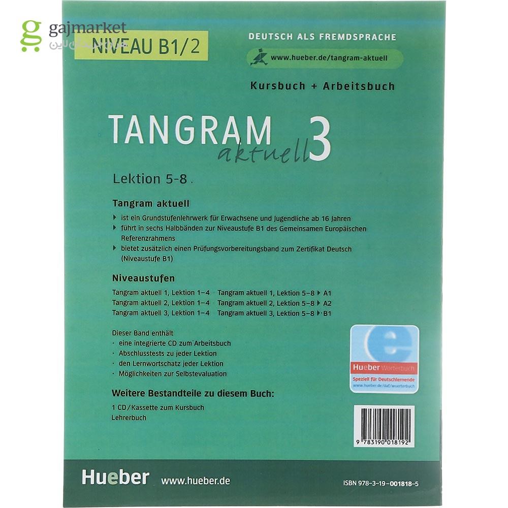 تصویر از Tangram 3 aktuell Lektion 5-8 B1.2 Kursbuch + Arbeitsbuch