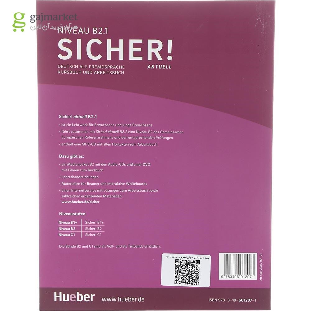 تصویر از Sicher Aktuell B2.1 Lektion 1-6 Kursbuch + Arbeitsbuch